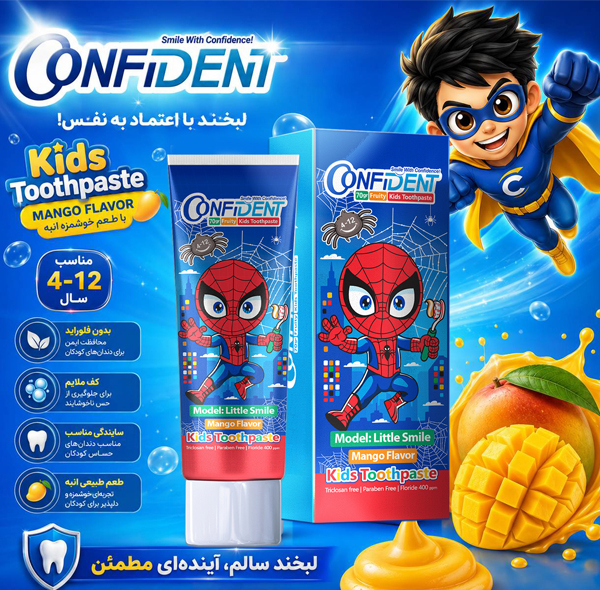 خمیردندان کودک کانفیدنت مدل Too-B06 حجم 70 میلی‌لیتر مجموعه 6 عددی
