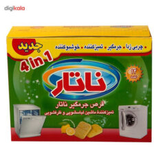 قرص جرم‌گیر ماشین‌ ظرفشویی و ماشین‌ لباسشویی ناتار بسته 12 عددی