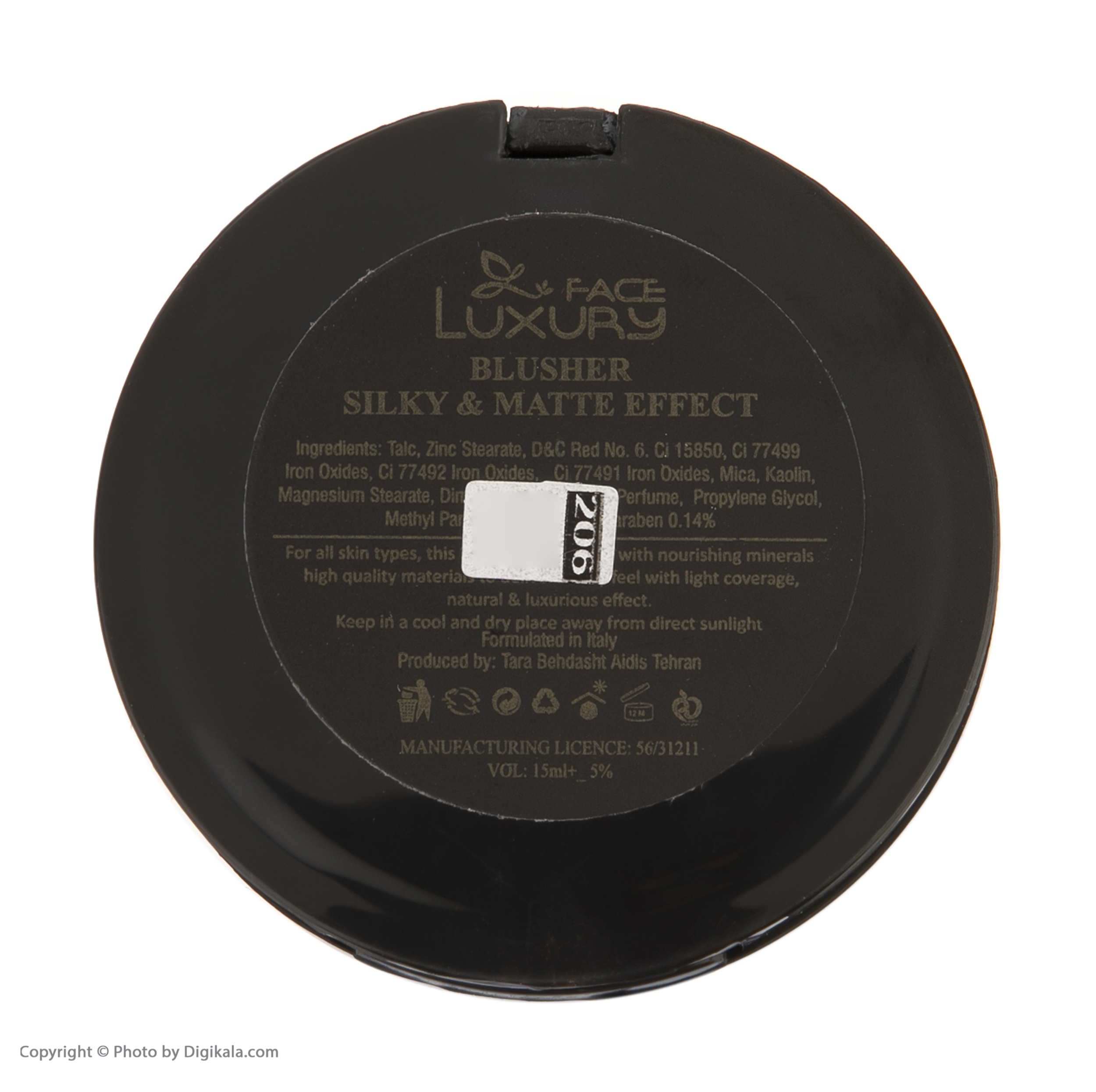 رژگونه لاکچری فیس مدل SILKY کد 206