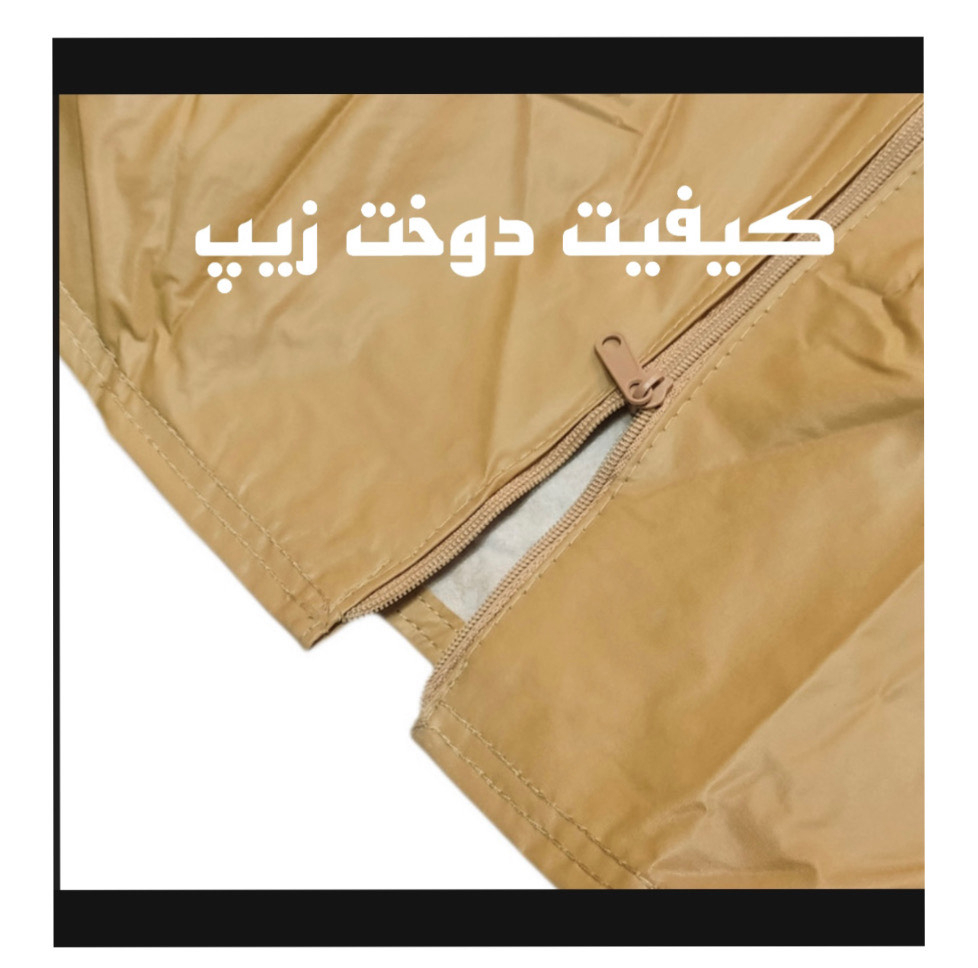 چادر خودرو ساکا مدل Best مناسب برای دیگنیتی Prime