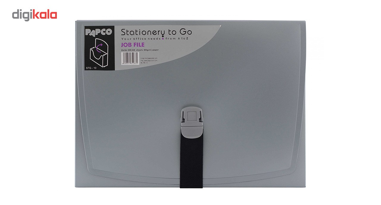 پوشه قفل دار پاپکو کد STG-10 سایز A4