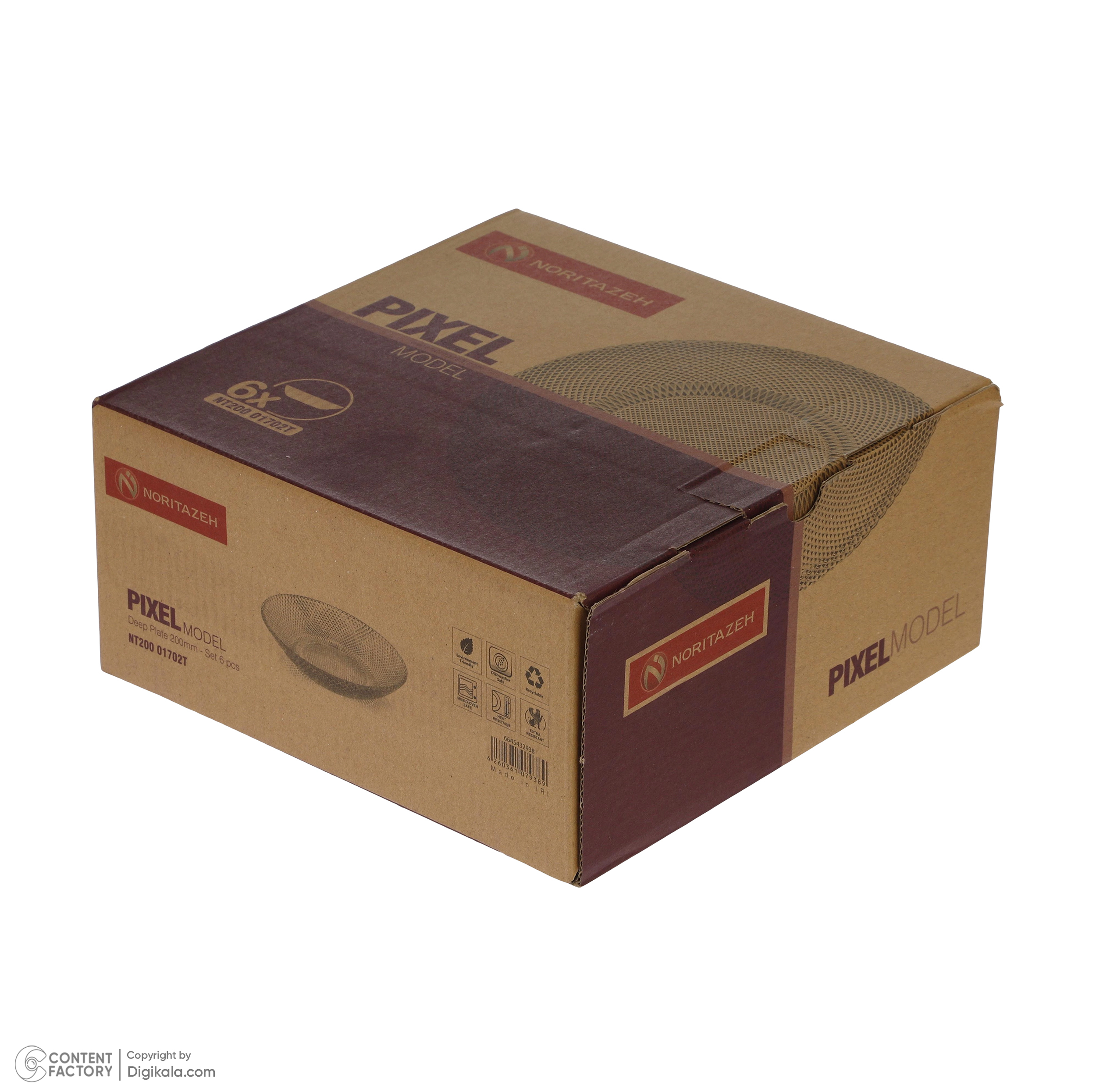 بشقاب خورش خوری نوری تازه مدل پیکسل کد NT20001702T بسته 6 عددی
