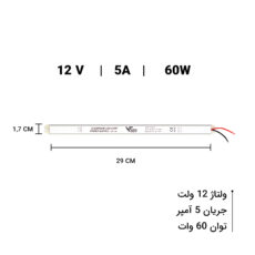 ریسه ال ای دی مدل برنامه پذیر ARGB کد SP611 طول 10 متر