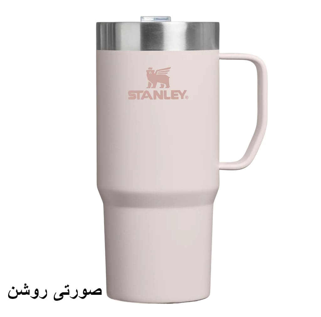 تراول ماگ استنلی مدل Everyday Suburban گنجایش 0.47 لیتر
