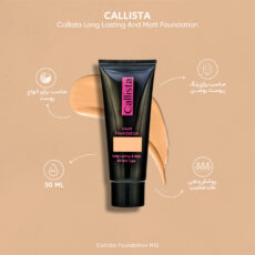 کرم پودر کالیستا مدل Long Lasting And Matt شماره M12 حجم 35 میلی لیتر