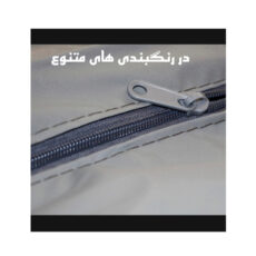 چادر خودرو ساکا مدل Prestige مناسب برای کوییک S