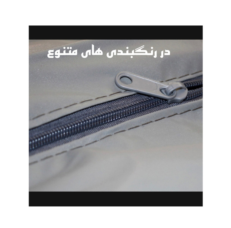 چادر خودرو ساکا مدل Prestige مناسب برای چانگان CS35 پلاس