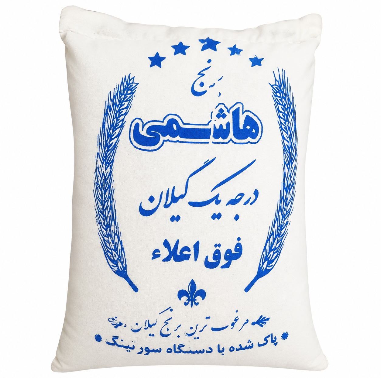 برنج ایرانی هاشمی گیلان - 10 کیلوگرم