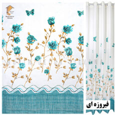 پرده نوین دکور سیلوانا مدل رز 4020 سایز 280x300 سانتی‌متر