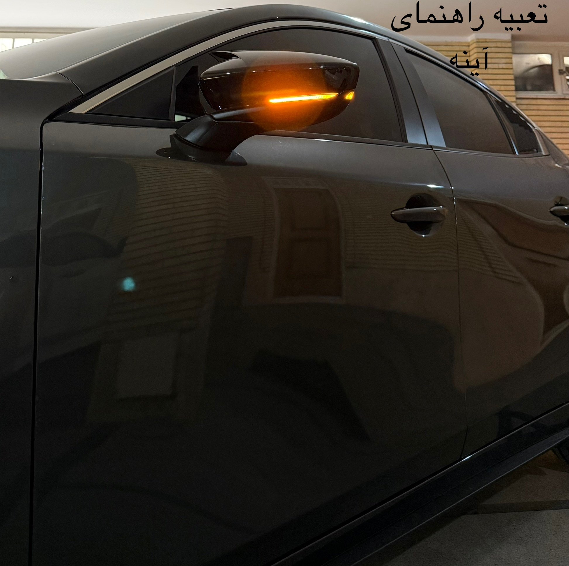قاب آینه جانبی خودرو مدل shark2425 مناسب برای مزدا 3 بسته 2 عددی