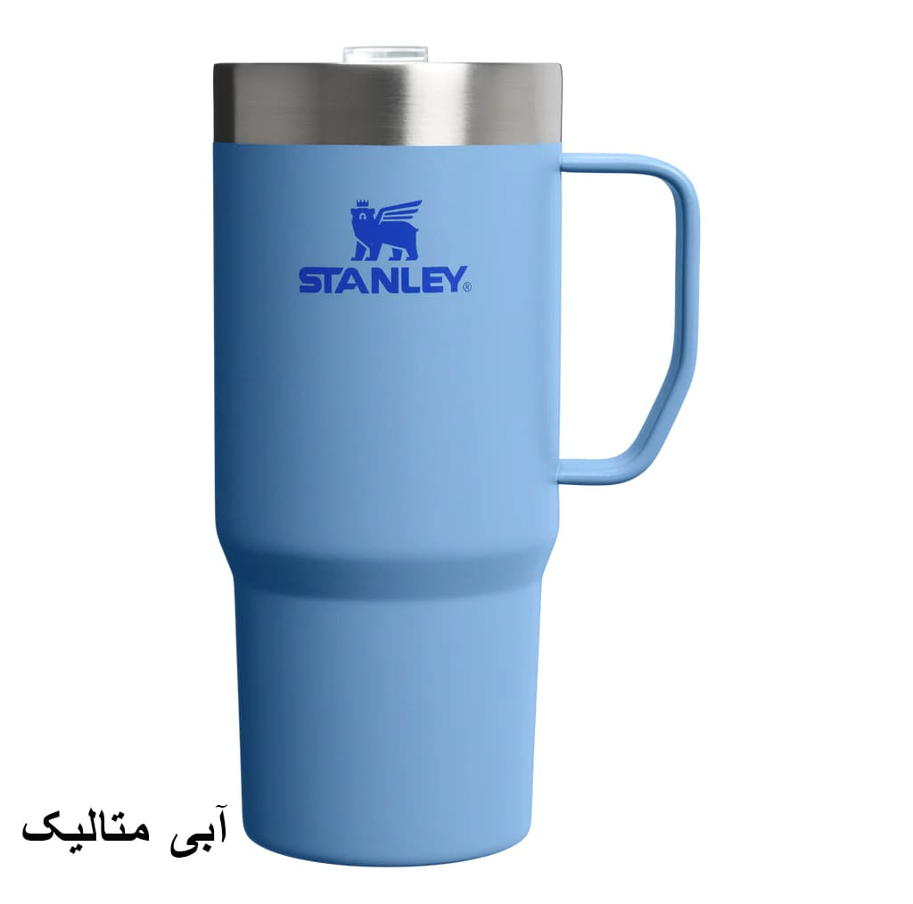 تراول ماگ استنلی مدل Everyday Suburban گنجایش 0.47 لیتر