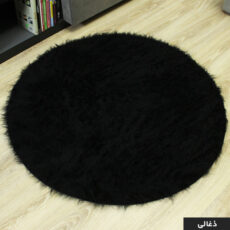پادری هیراد هوم فرنشینگ طرح خز فانتزی سایز 100×100 سانتی متر