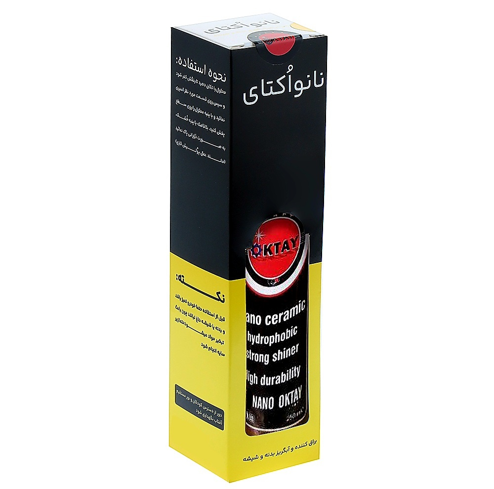 اسپری نانو سرامیک و فوق آبگریز بدنه خودرو اُکتای مدل shiner حجم 250 میلی لیتر