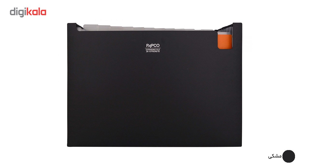 نگهدارنده مدارک پاپکو کد 2X-13