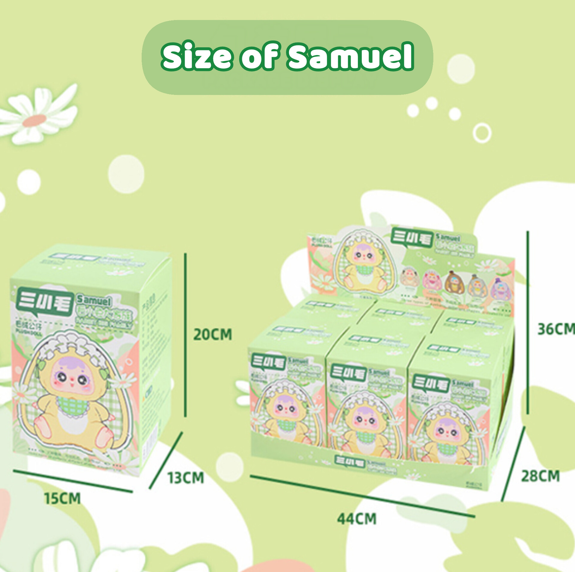 اسباب بازی شانسی ساموئل مدل Samuel Rabbit Big Family