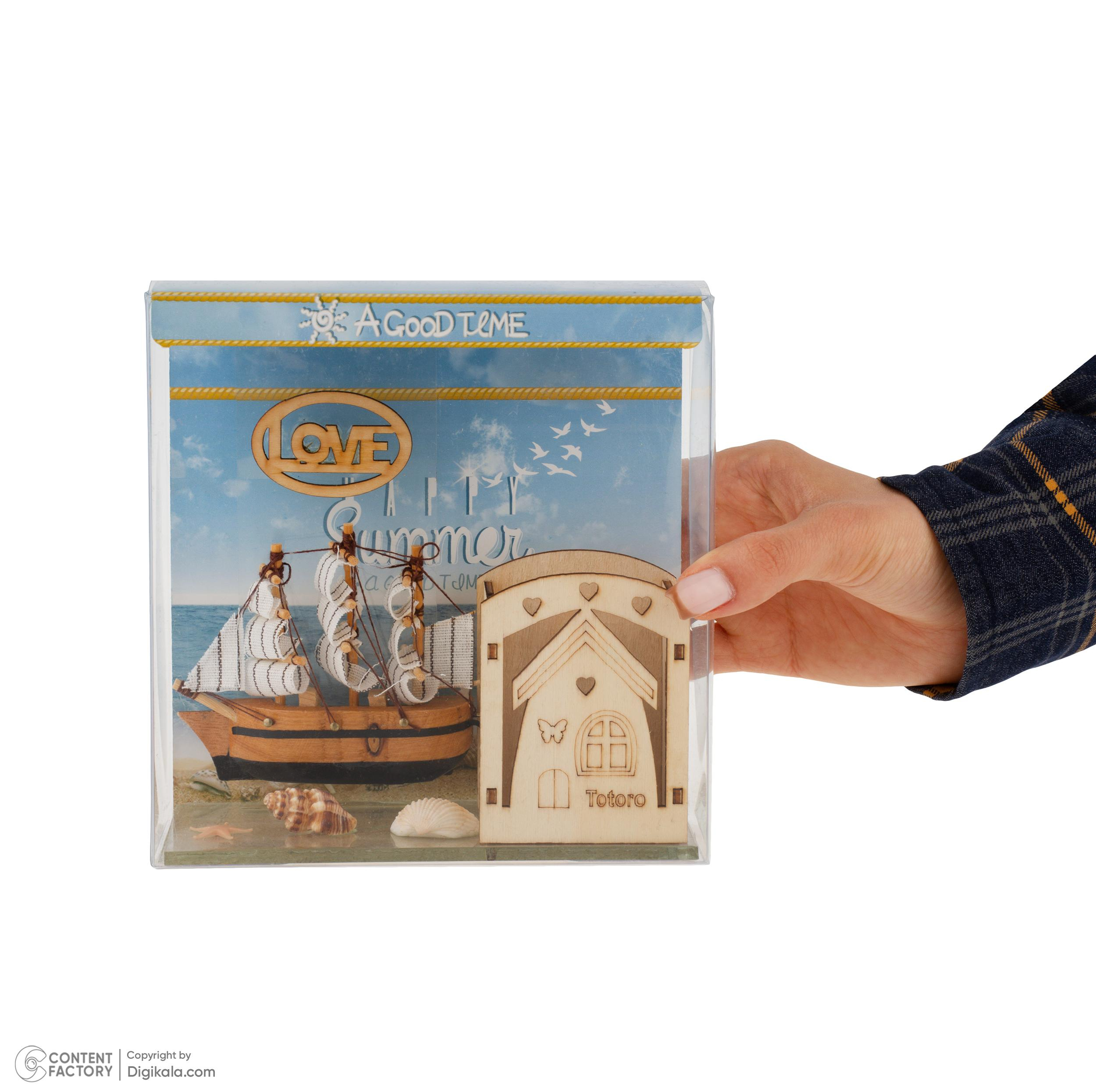 چراغ رومیزی مدل هپی سامر