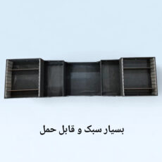جعبه رنگ مدل ۷۳