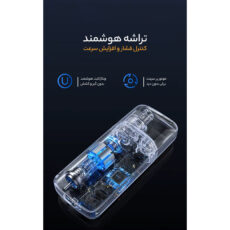 مو زن گوش و بینی کمنگدن مدل 0.0.7