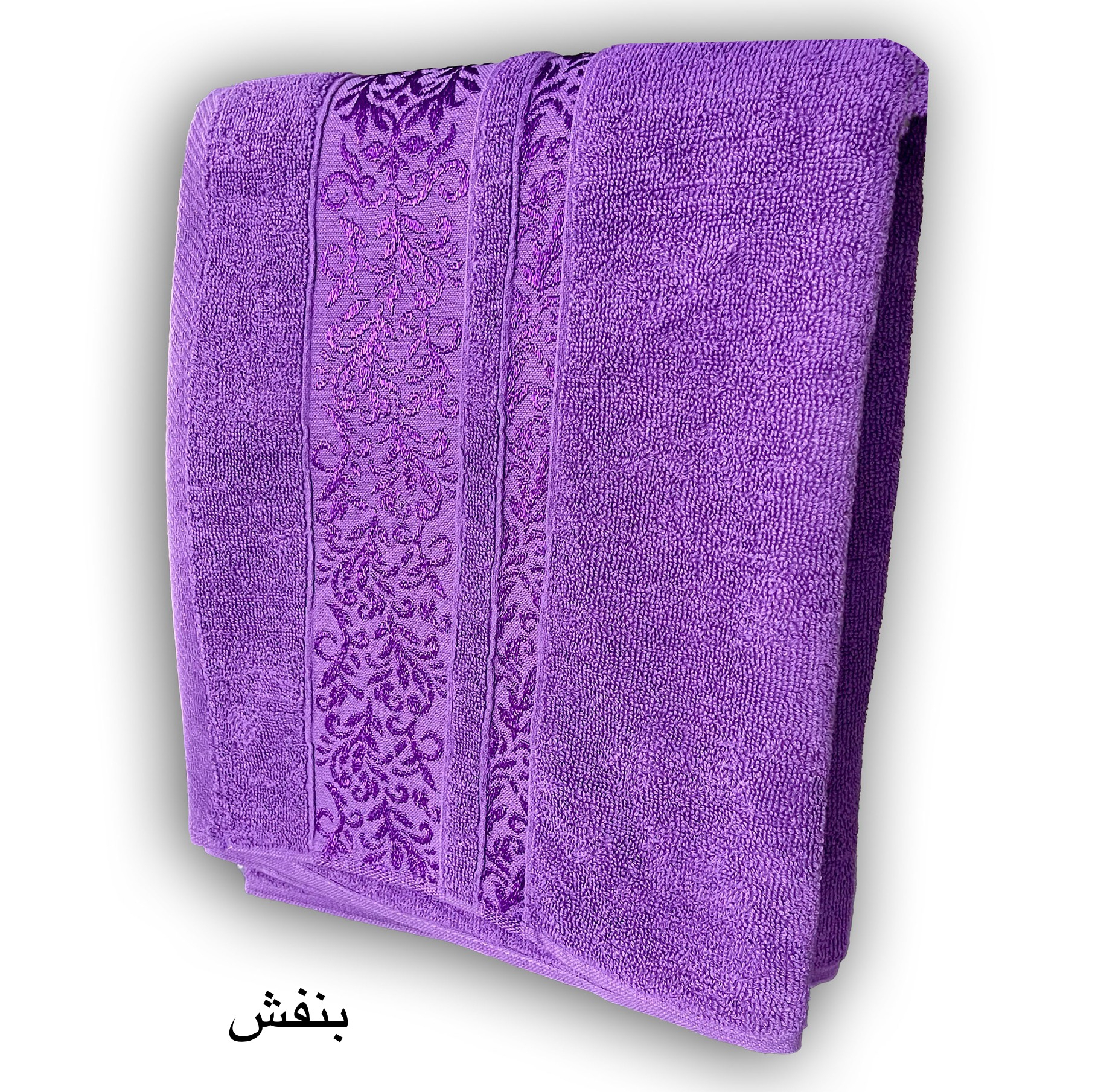 حوله استخری هنرمند مدل ترمه سایز 75×125سانتی متر