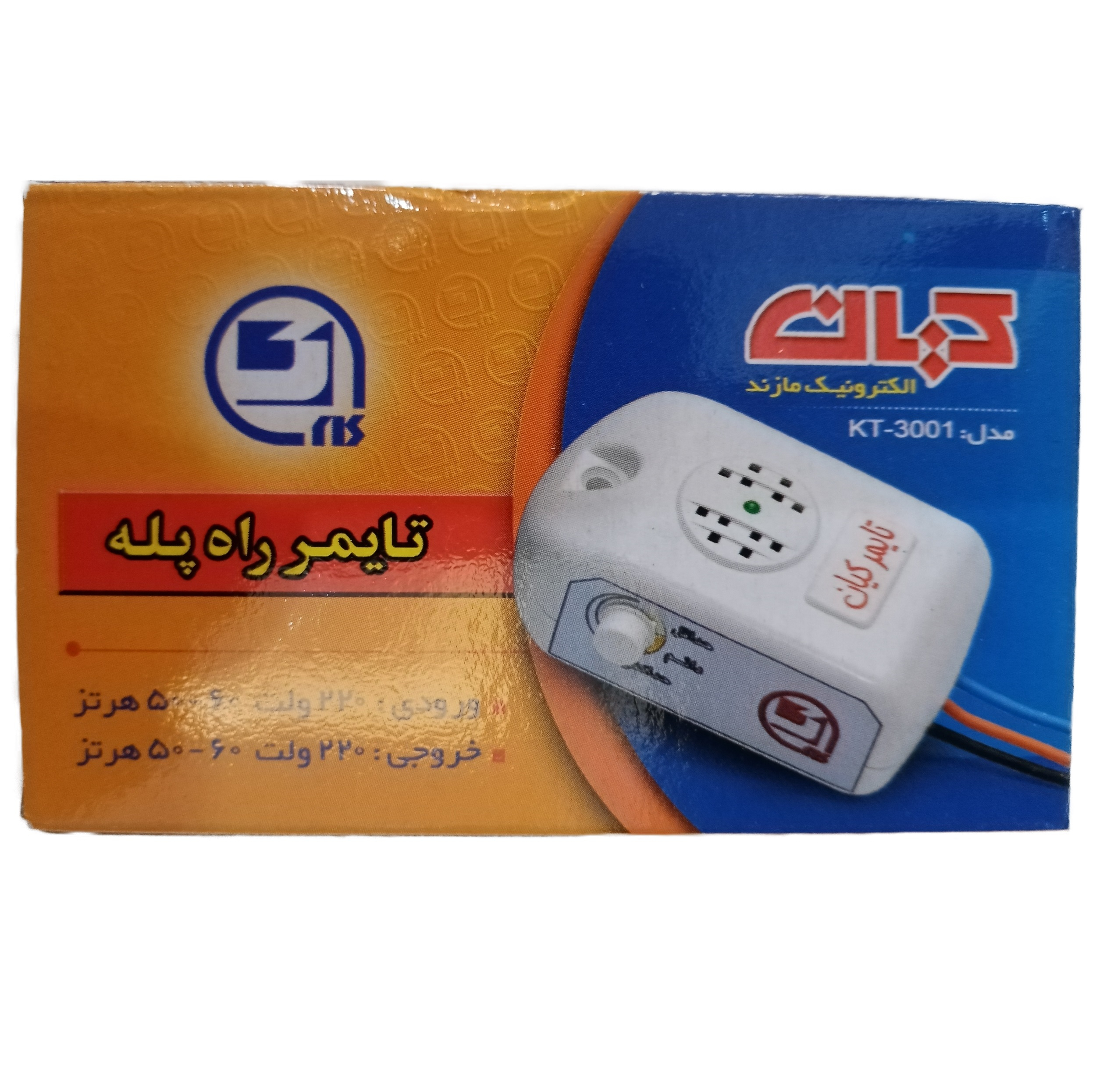 تایمر روشنایی راه پله کیان مدل 3 سیم KT 3001