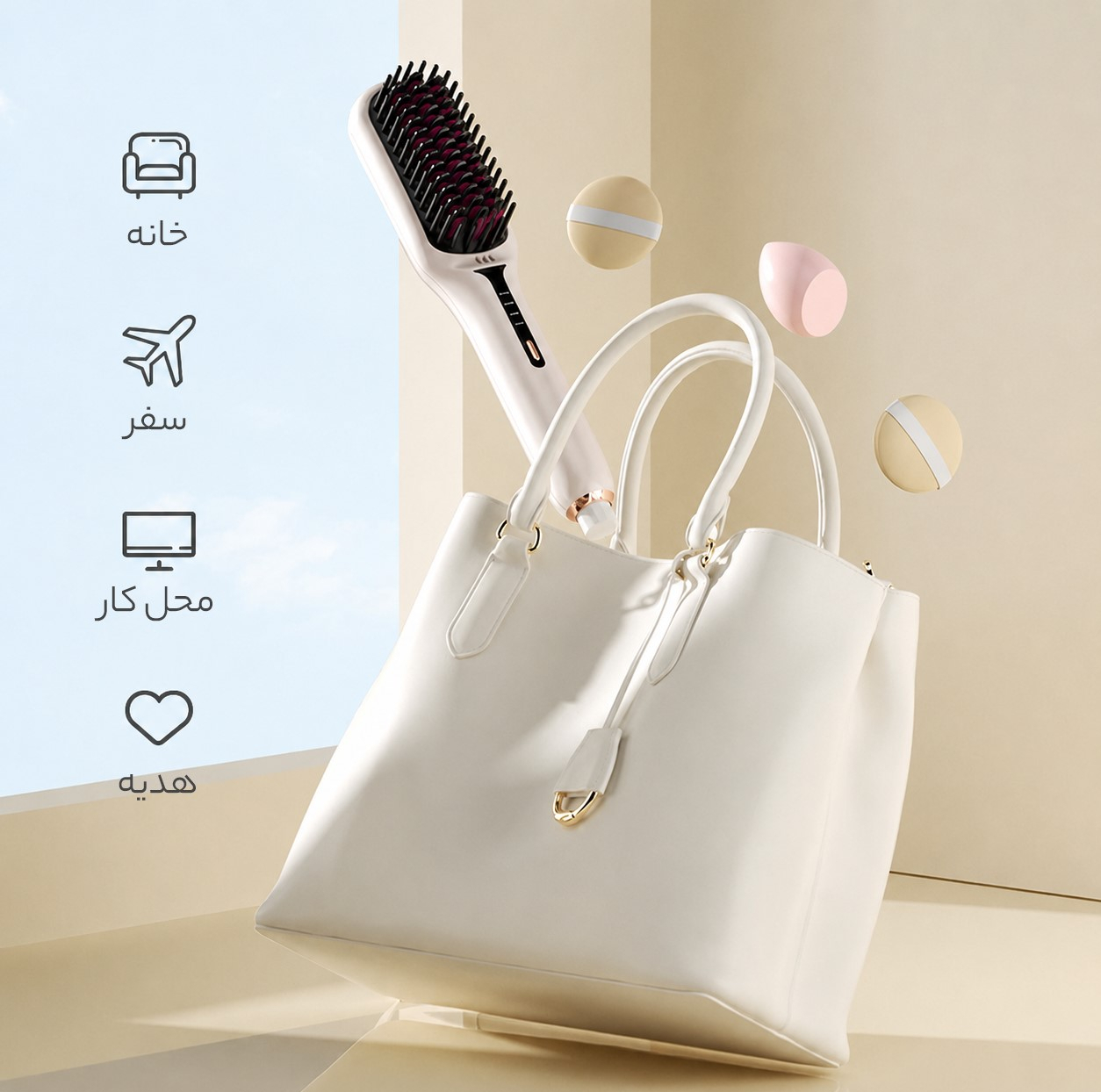 برس حرI͏رتی وI͏لر مدل 526V͏30͏90͏