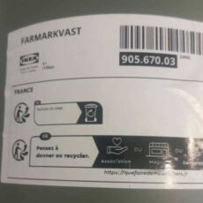 سطل زباله ایکیا مدل FARMARKVAST