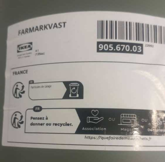 سطل زباله ایکیا مدل FARMARKVAST