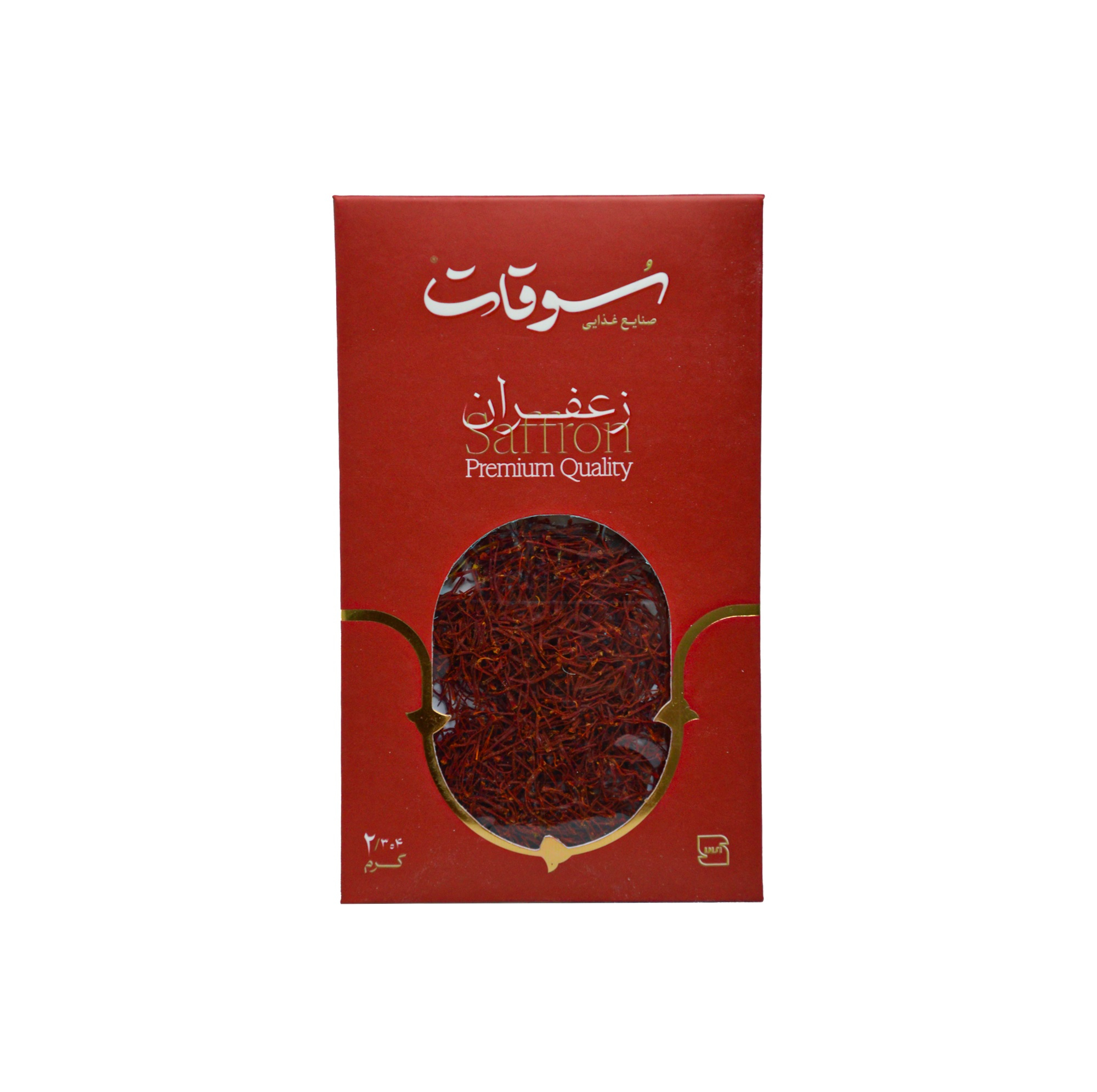 زعفران سرگل سوقات - 2.304گرم