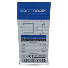 هواکش دمنده مدل VBX-10S2S-IP45
