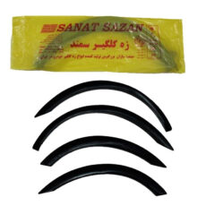 زه گلگیر صنعت سازان مدل zgs102 مناسب برای سمند مجموعه 4 عددی