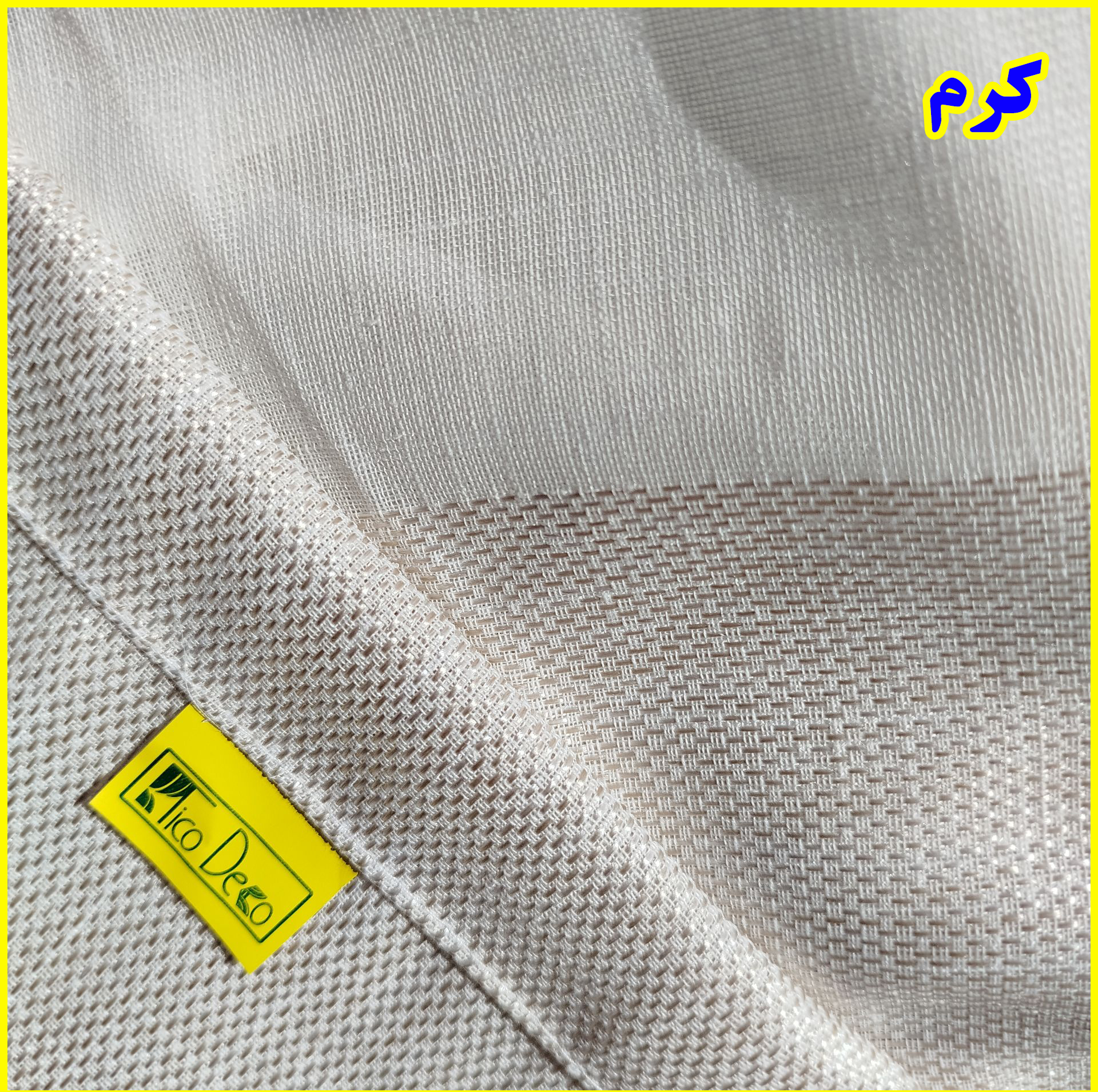 پرده تیکو دکو مدل دوخت ساده کتان شفاف حاشیه دار سایز 280 × 300 سانتی‌متر