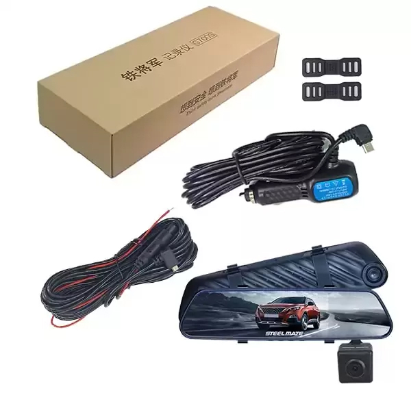 مانیتور آینه ای DVR مدل DVR-G700