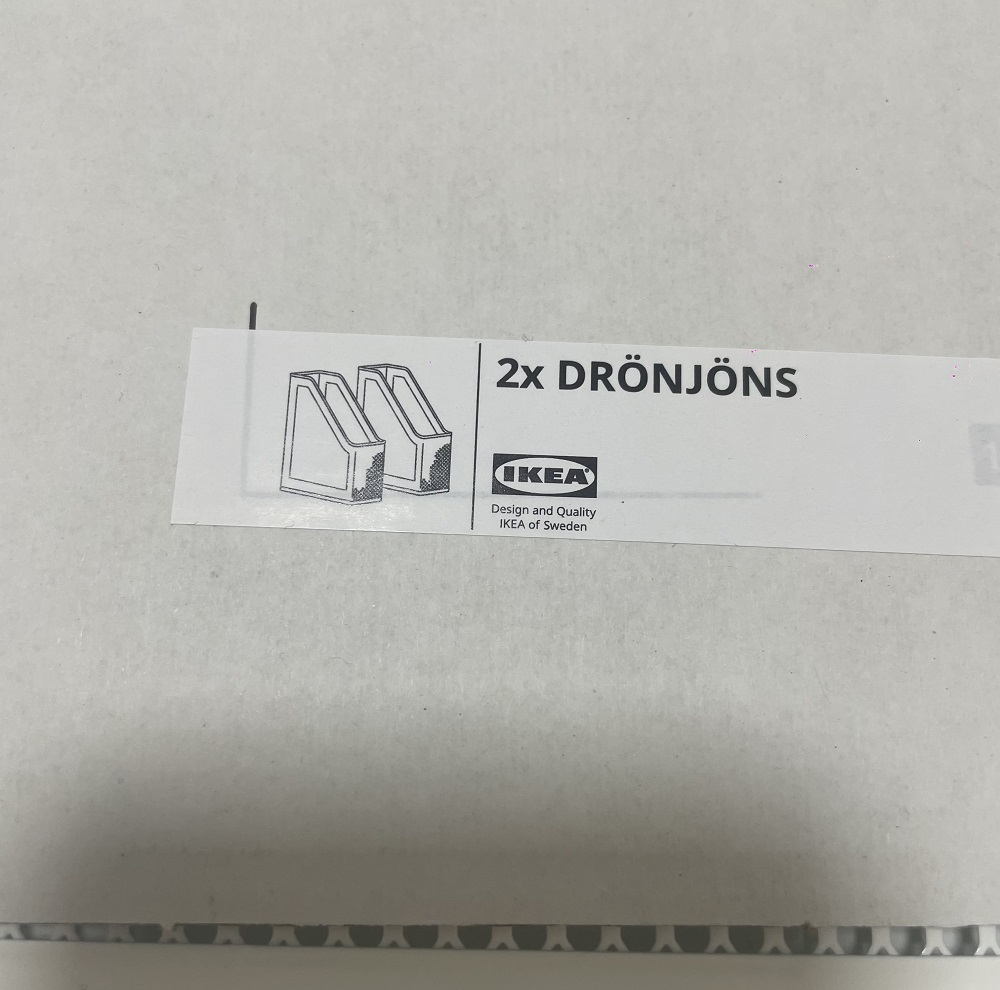نگهدارنده مجله ایکیا مدل DRONJONS-NEW بسته 2 عددی