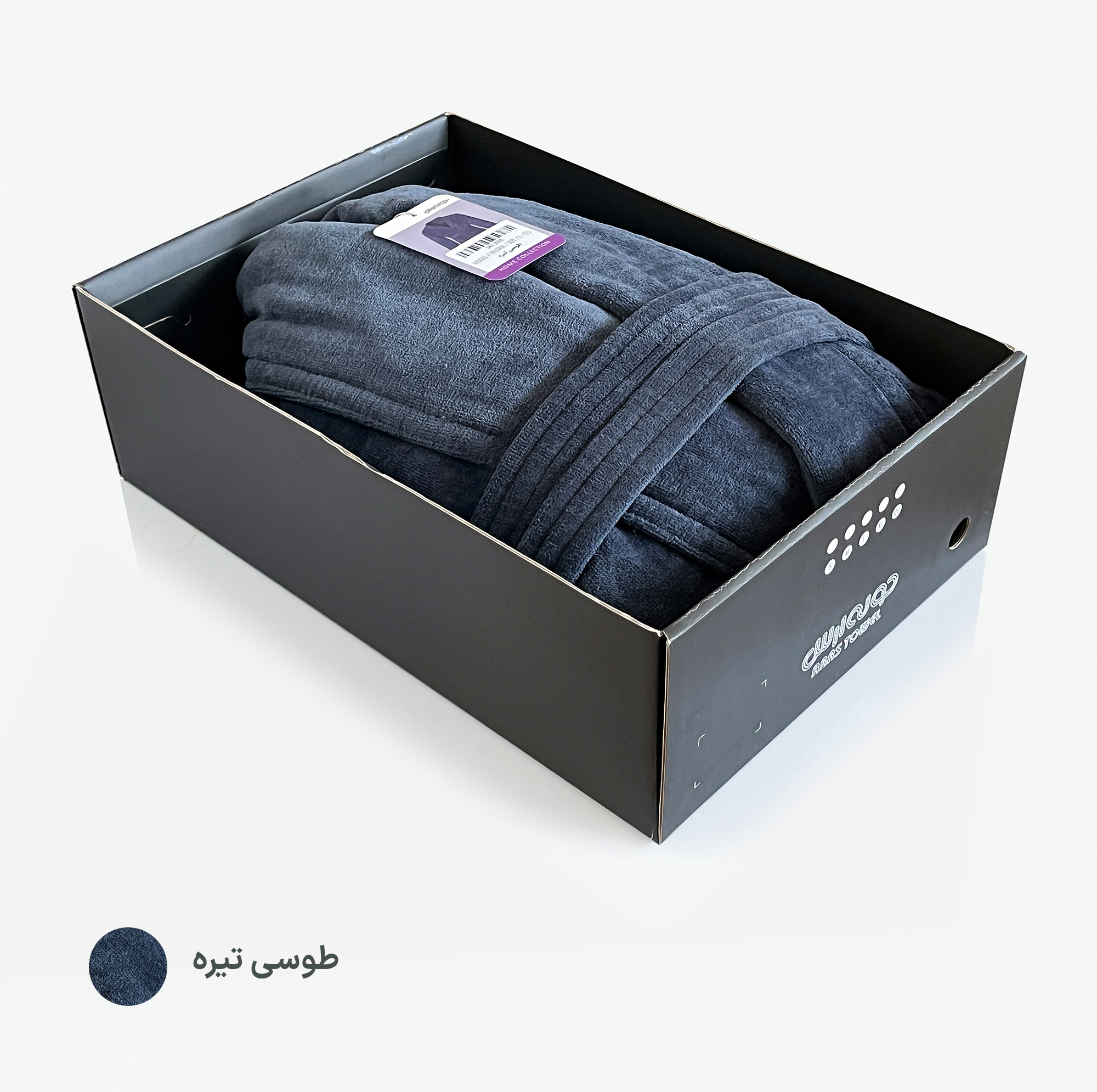 حوله پالتویی ارس مدل VELONA سایز 125 مناسب برای قد 165 تا 175 سانتی متر