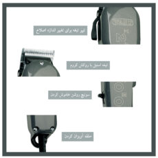 ماشین اصلاح موی سر و صورت وال پروفشنال مدل Taper 2000
