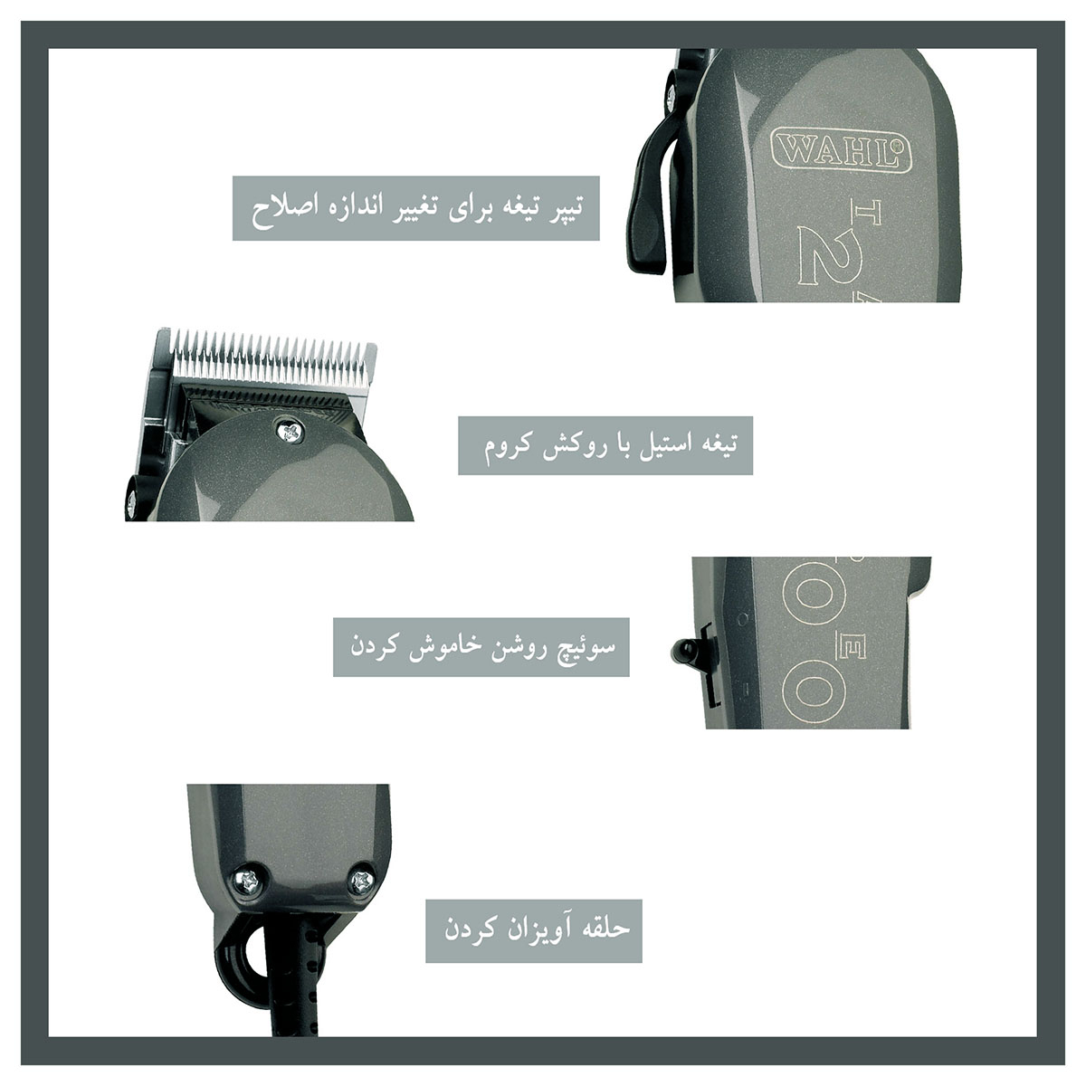 ماشین اصلاح موی سر و صورت وال پروفشنال مدل Taper 2000