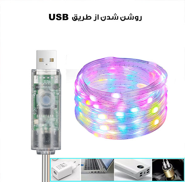 ریسه ال ای دی مدل رنگی RGB طول 10 متر