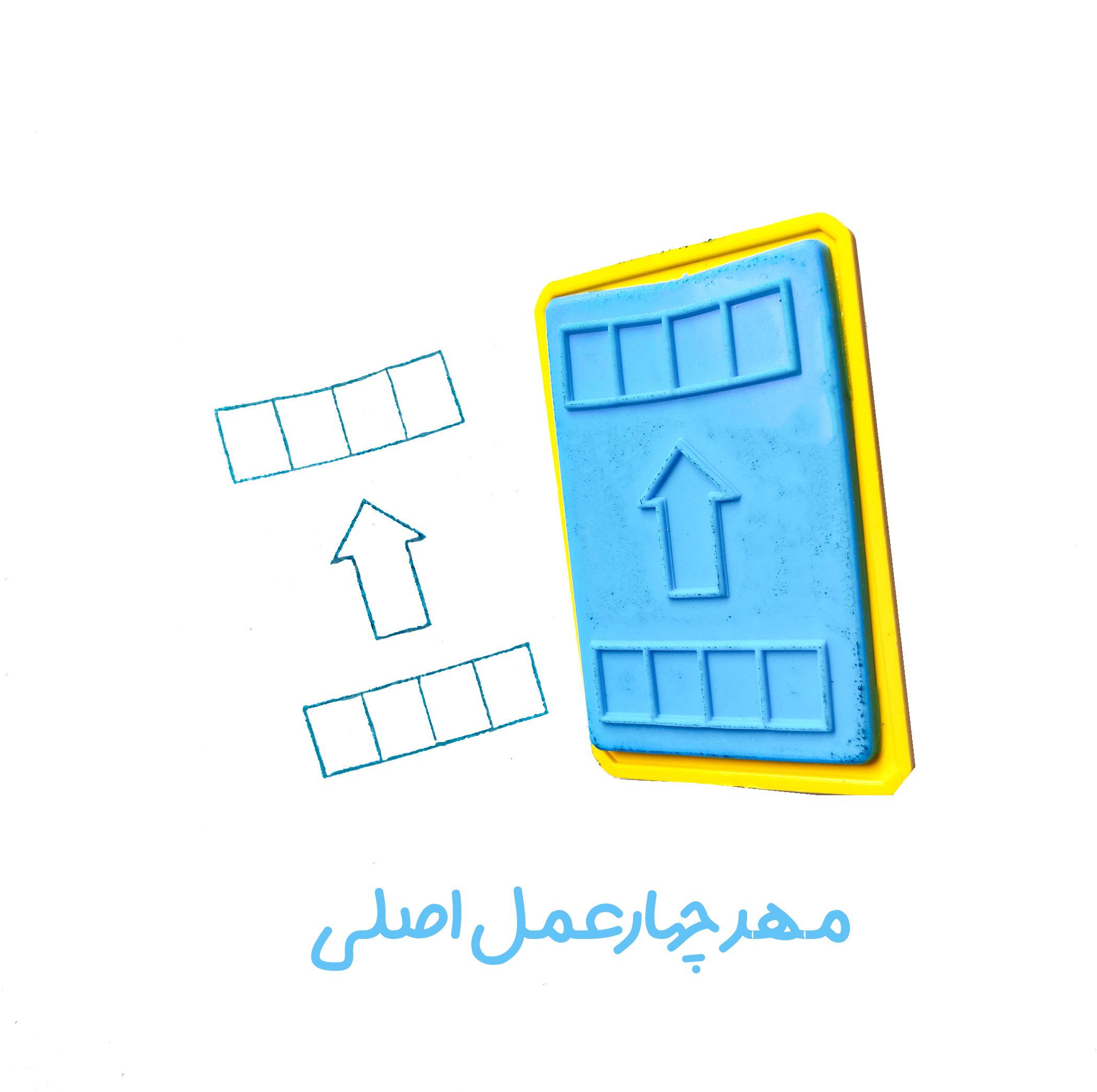 مهر کاکتوس مدل کلاس دوم طرح آموزشی ساعت به همراه جوهر بسته 5 عددی