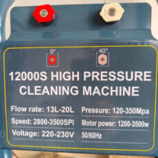 کارواش 300 بار 3500 وات باس مدل BS-346-1