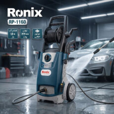 کارواش رونیکس مدل RP-1160