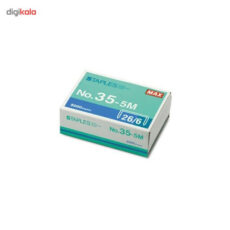 منگنه مکس مدل HD-50DF