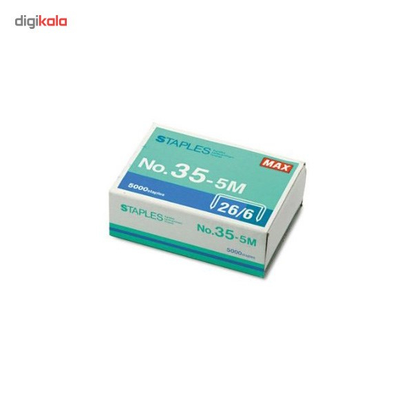 منگنه مکس مدل HD-50DF