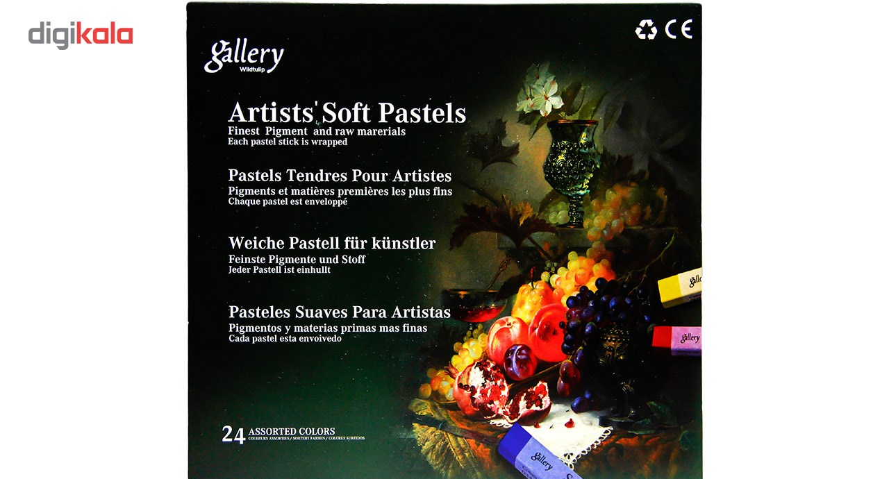 پاستل گچی 24 رنگ وایلد تولیپ مدل Gallery