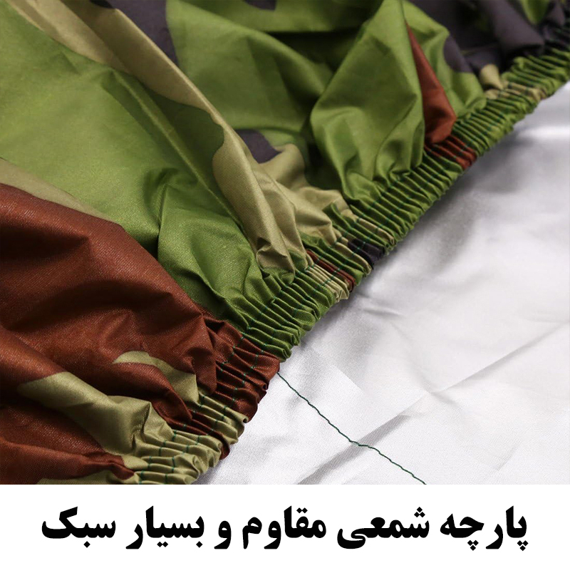 چادر خودرو ساکا مدل چریکی مناسب برای سورن پلاس