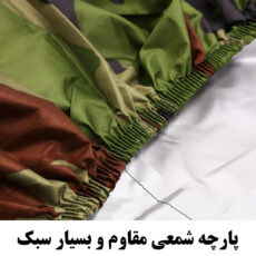 چادر خودرو ساکا مدل چریکی مناسب برای FMC 7x