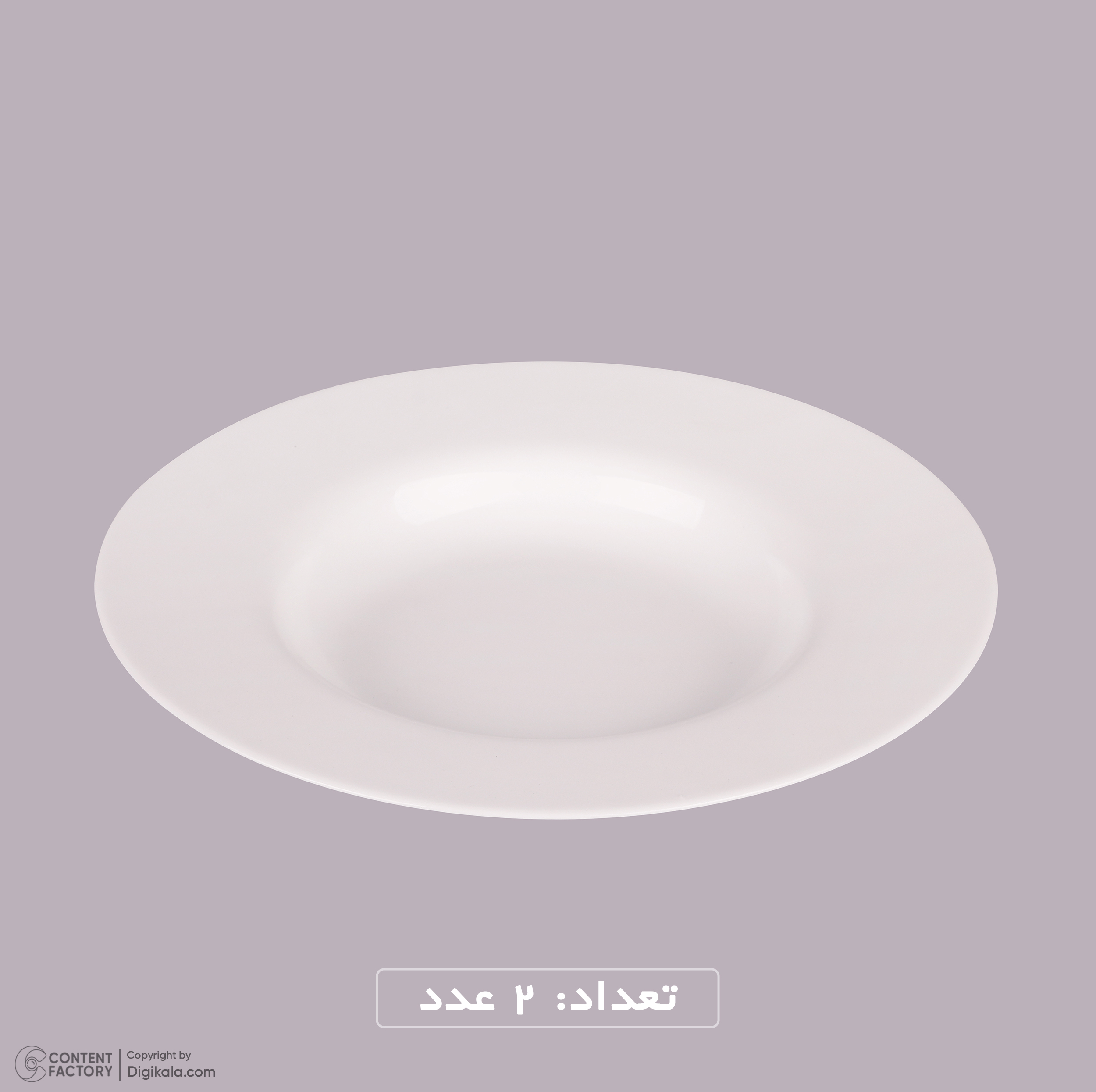 بشقاب طرح گرد مدل پاستا خوری کد 001 مجموعه دو عددی