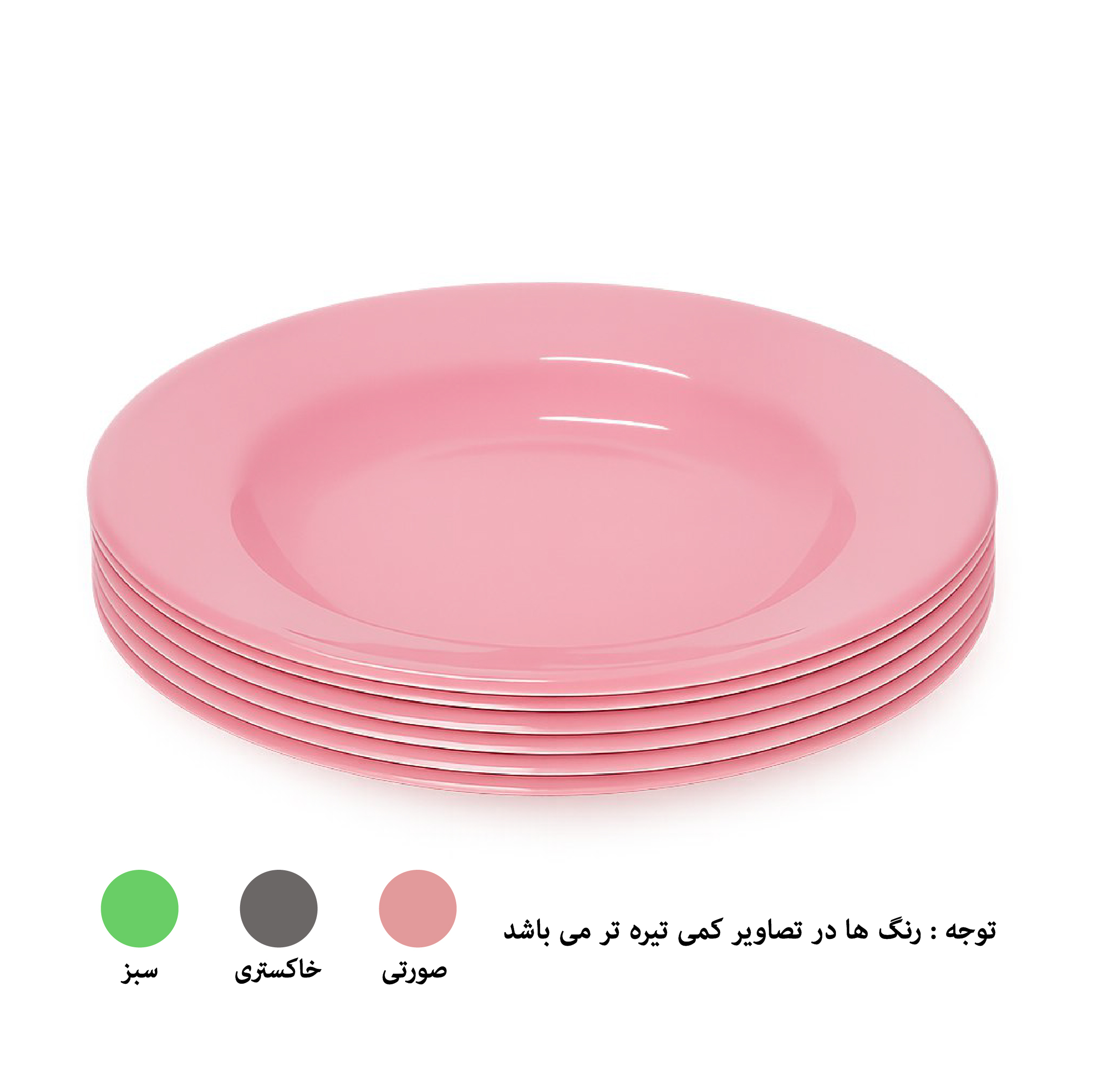 بشقاب خورش خوری مینای یزد مدل ماندگار کد G06 مجموعه 6 عددی