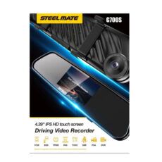 مانیتور آینه ای DVR مدل DVR-G700
