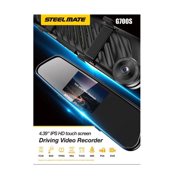 مانیتور آینه ای DVR مدل DVR-G700