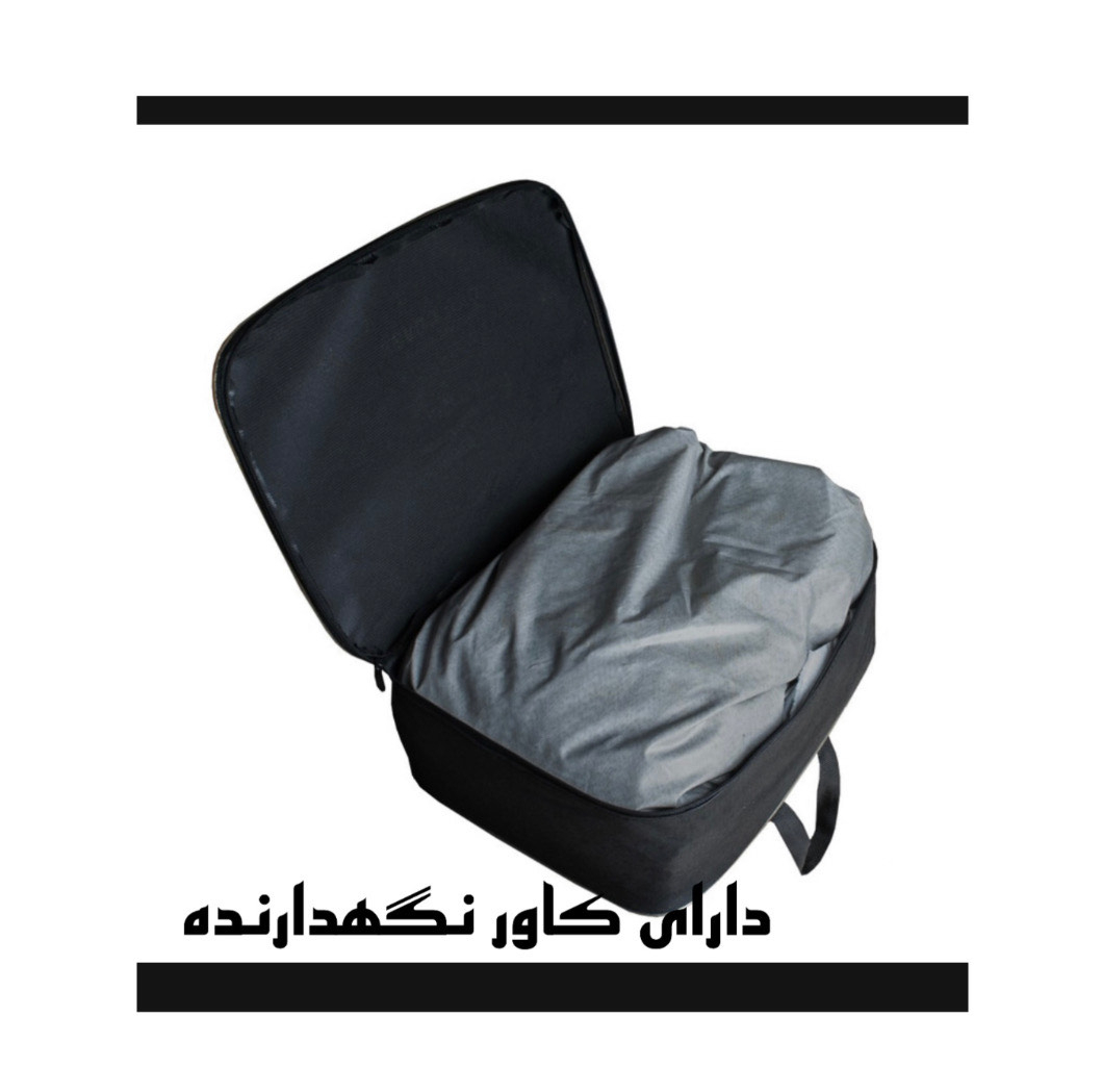 چادر خودرو ساکا مدل Best مناسب برای دیگنیتی Prime